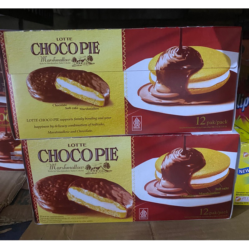 

chocopie