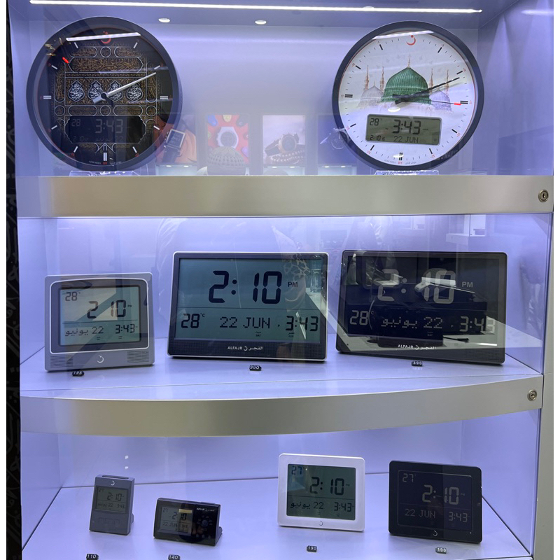 JAM DINDING AL FAJR ORIGINAL SAUDI | Jam Weker (Sport Watches Series)