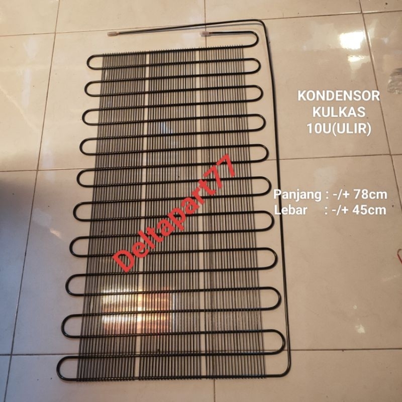 KONDENSOR KULKAS UNIVERSAL 10U