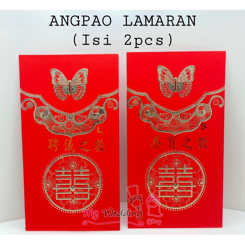 

ANGPAO WEDDING LAMARAN