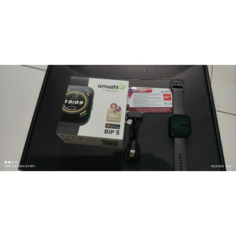 Amazfit Bip 5 second