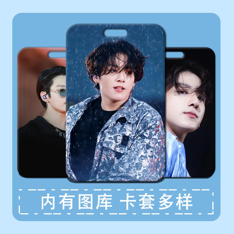 

ID Card Holder Motif Jeon Jungkook / Photocard Holder / Tali Gantung /Name Tag / BTS