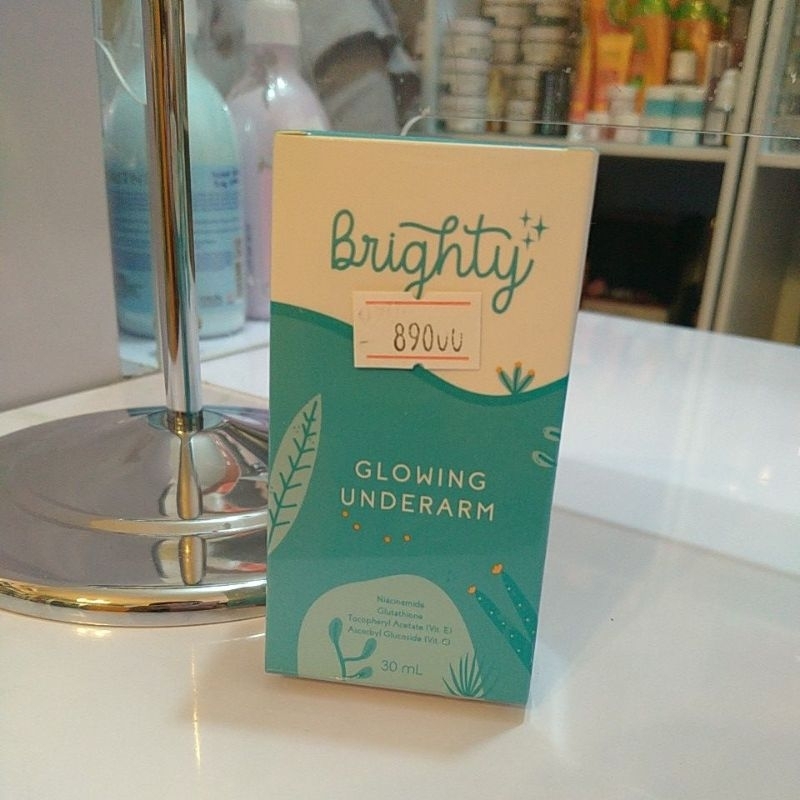 Brighty Glowing Underarm