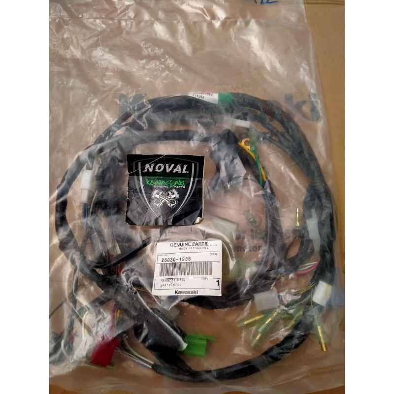 KABEL BODY NINJA RR OLD ORIGINAL