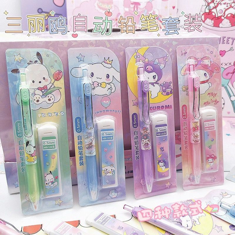 

PENSIL MEKANIK 0,5 MM MOTIF SANRIO FREE REFILL / PENSIL OTOMATIS Pencil Karakter Lucu