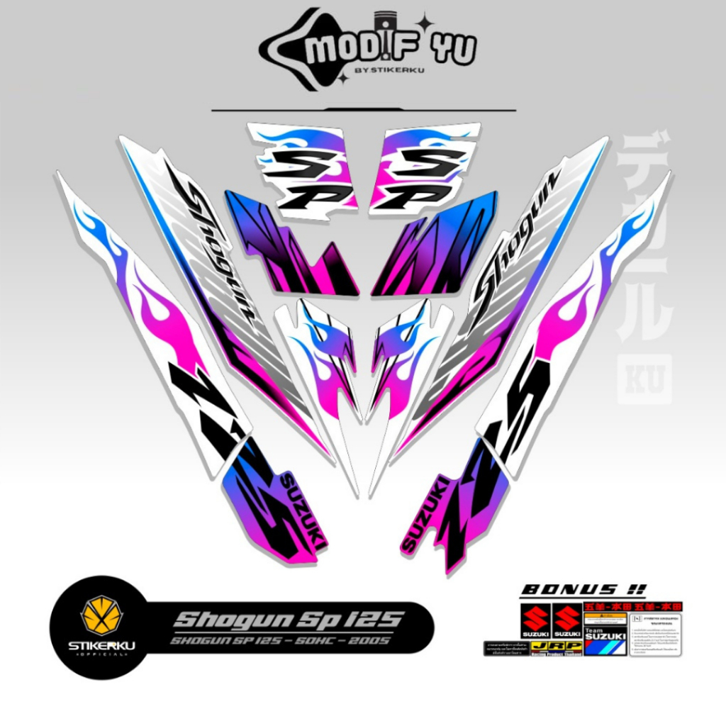 STRIPING SHOGUN SP 125 MOTIF 8 / STIKER SOGUN / STICKER SHOGUN SP / TAHUN 2005-2010 / STRIPING SUZUK
