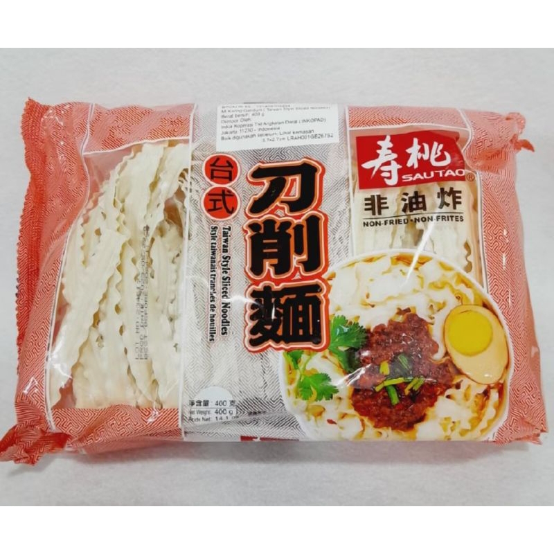 

SAU TAO Taiwan Style Sliced Noodles 400gr