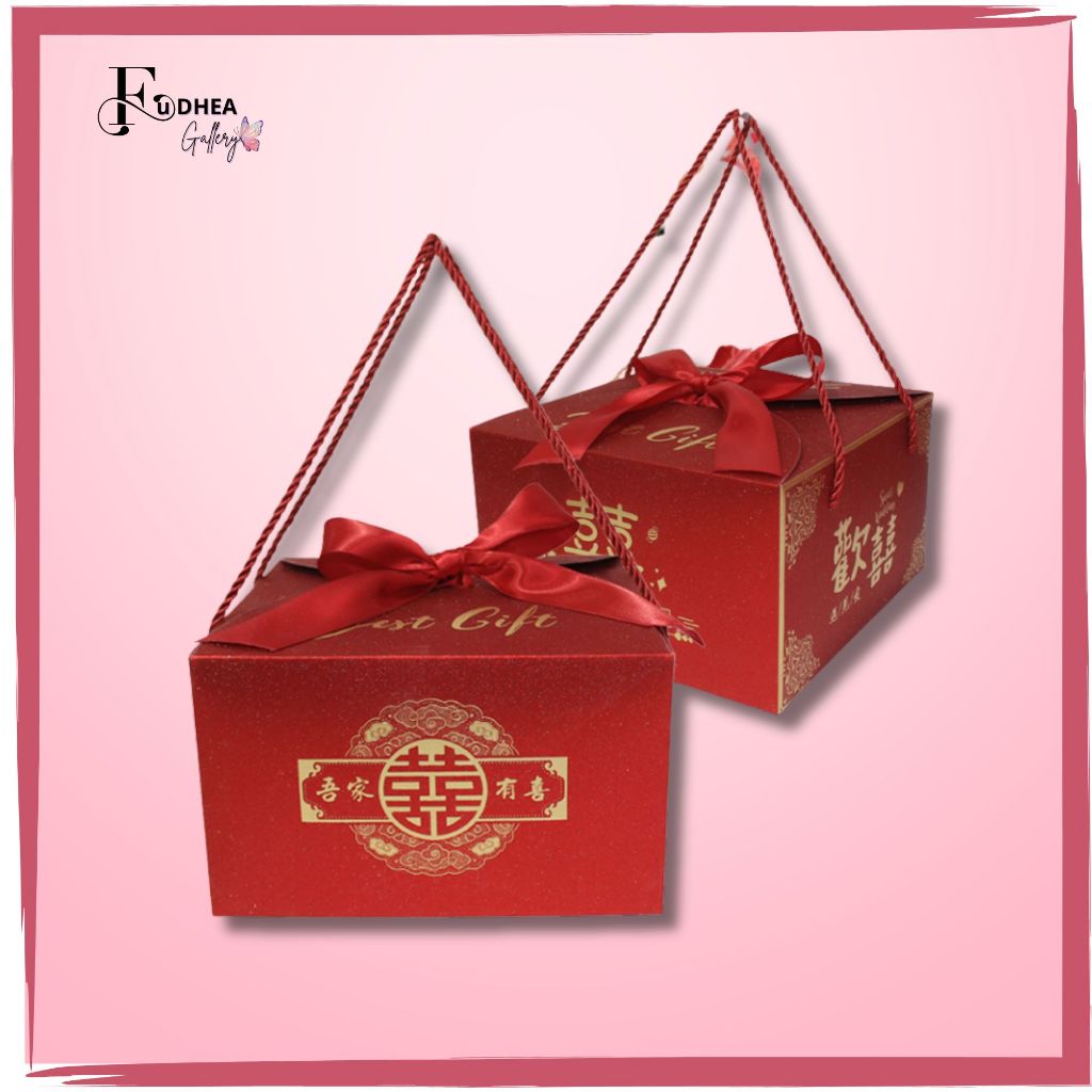 

FDG Paperbag Shuang Xi Gliter Merah/ Kotak Souvenir Wedding Gift Souvenir Pernikahan Sangjit Shuang Xi Phangteh PP14