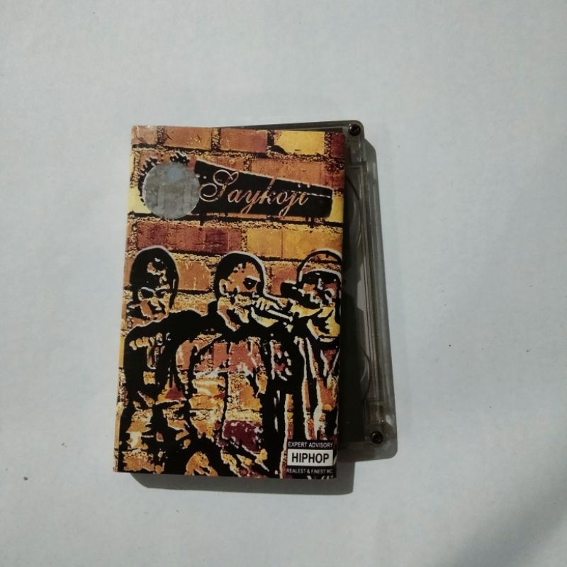 KASET PITA 1745-SAYKOJI