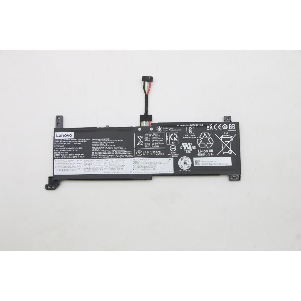 Battery Lenovo Ideapad 3 / Lenovo V14 G2