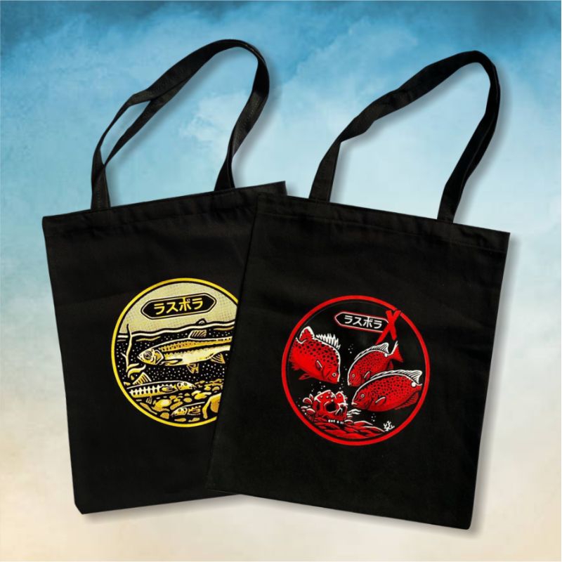 Totebag Rasbora