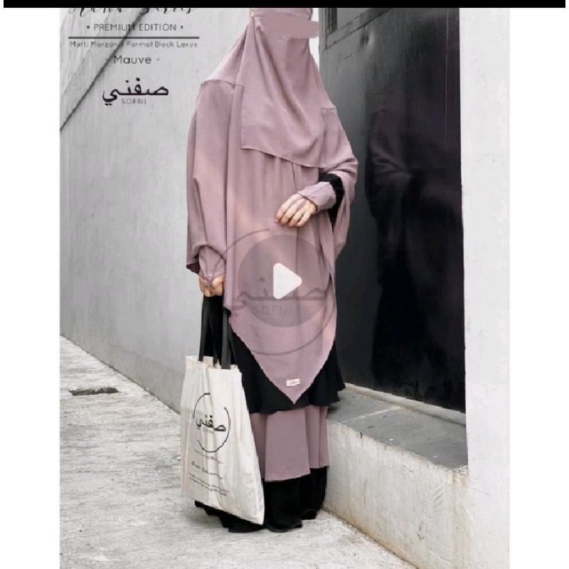 preloved gamis hawa sett by sofni