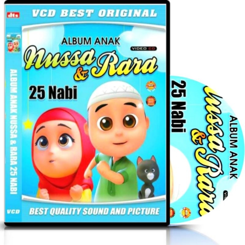 KASET LAGU NUSSA RARA -KASET LAGU ANAK ANAK RELIGI KASET LAGU SOUNTRACK PILEM NUSSA RARA TERBARU-EDU