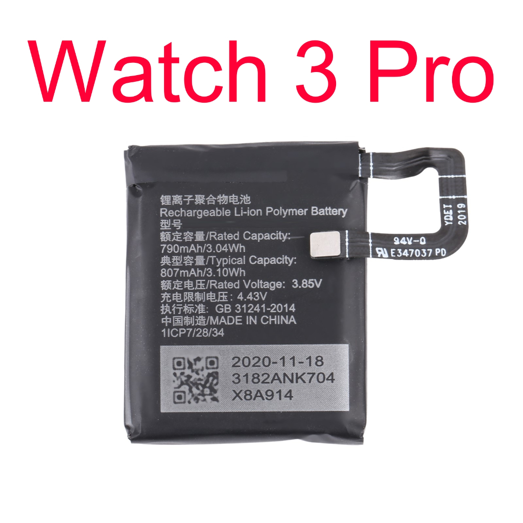Baterai Huawei Watch 3 Pro / 790mAh
