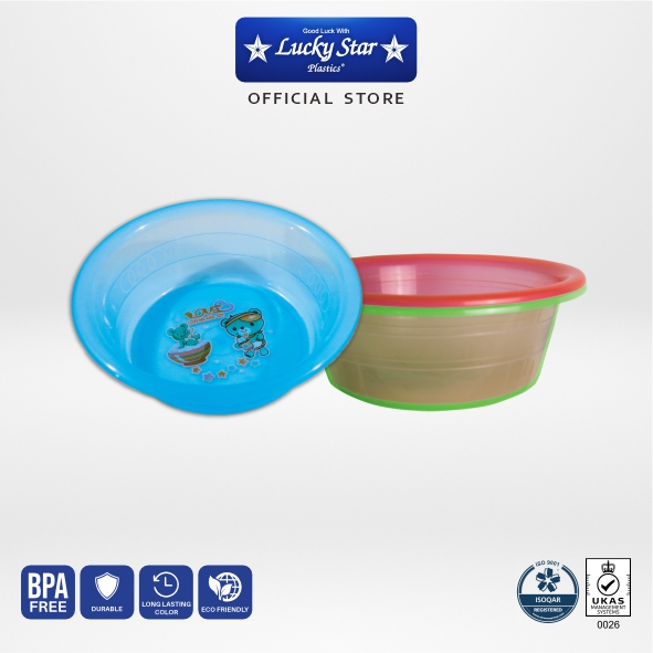 Lucky Star - Baskom Audy Trans Film 193 Baskom plastik mangkok buah plastik warna cantik baskom sayu