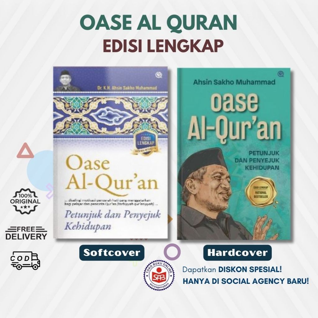 Oase Al Quran Edisi Lengkap - Ahsin Sakho Muhammad