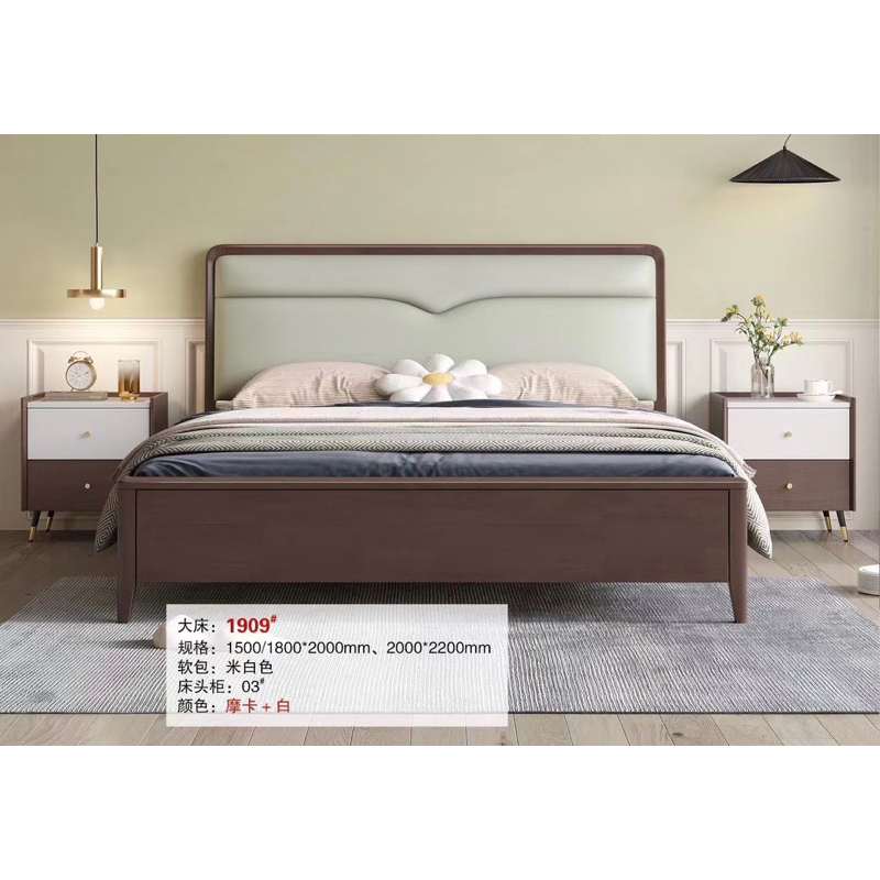 Divan Sandaran/ Divan Kasur Minimalis warna coklat