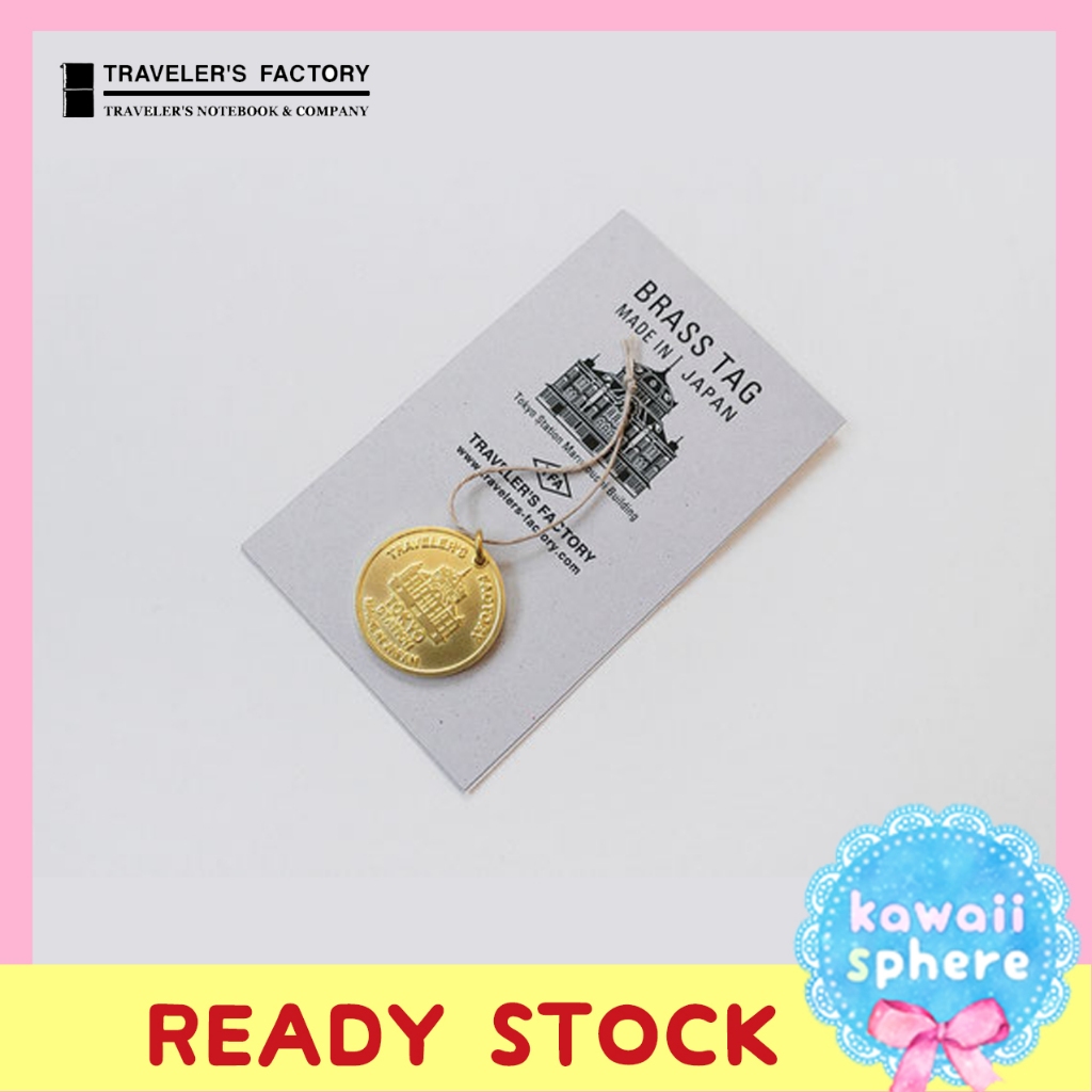 

Traveler's Notebook Tokyo Station Limited Edition Brass Tag | Tokyo Marunouchi Building | Travelers Factory Charm