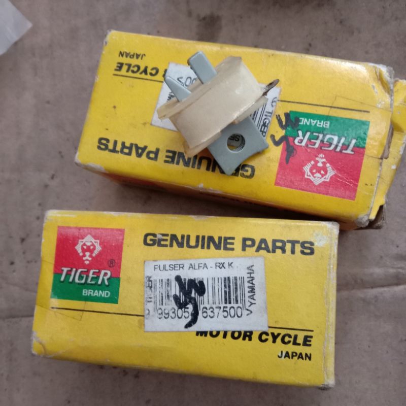 spull pulser rxk alfa