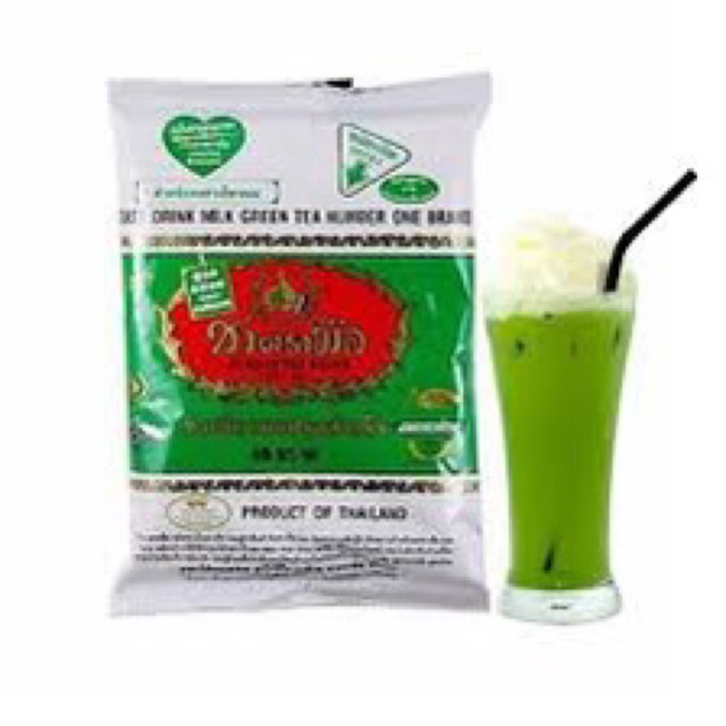 

SDF Thai Greentea Thai Tea Green Thaitea Greentea 200gr Chatramue Number One Import Thailand