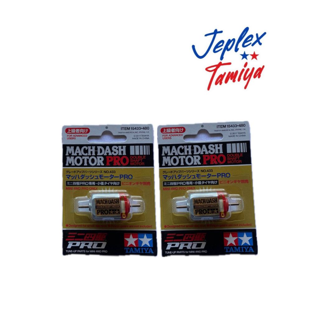 Dinamo mach dash pro