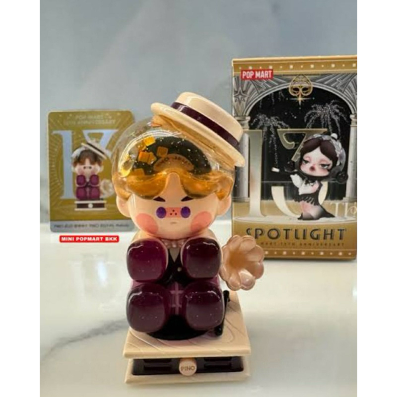 POPMART SPOTLIGHT PINO JELLY