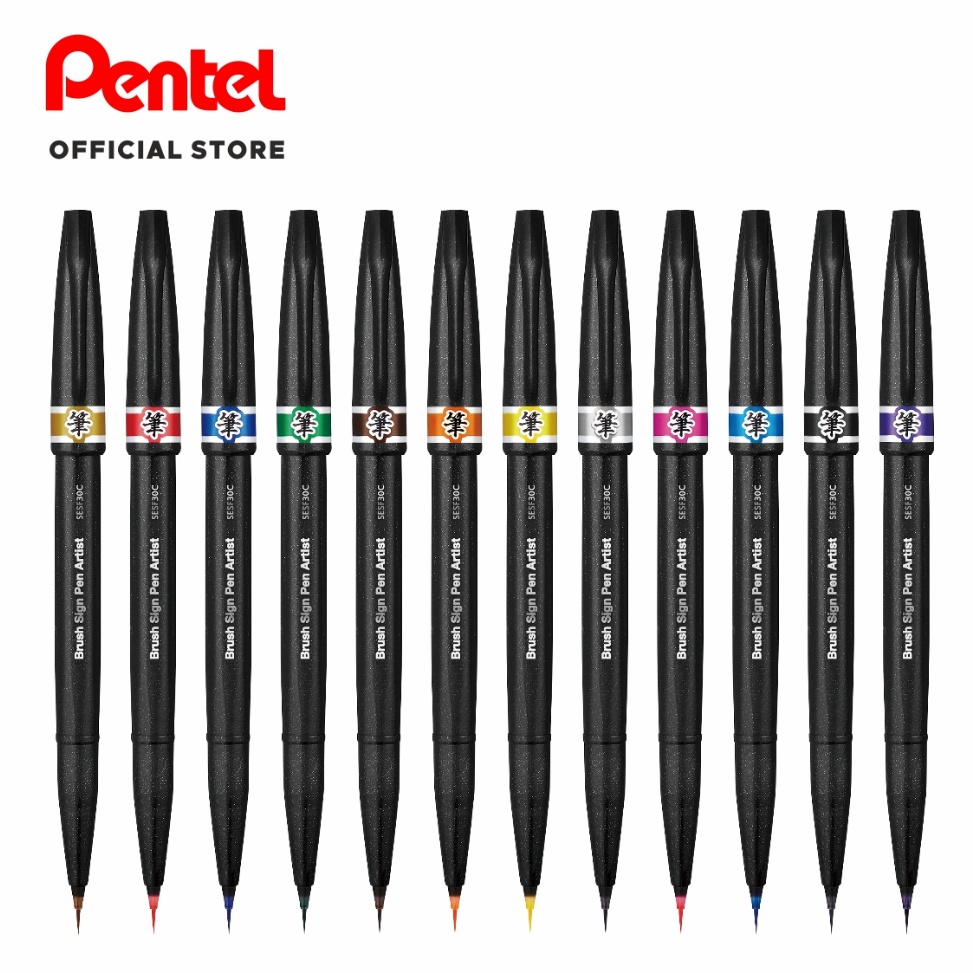 

Brush Sign Pen Artist t V1I9