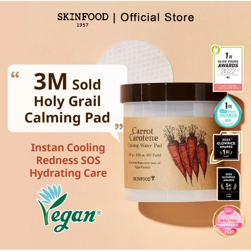 SKINFOOD - Carrot Carotene Calming Water Pad