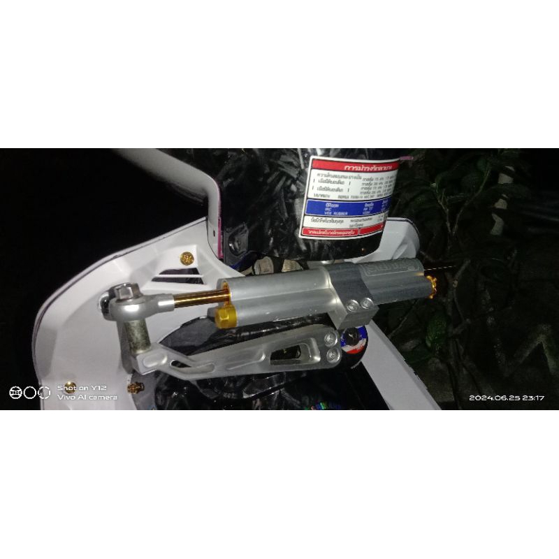 Stabilizer Ohlins stir segala motor universal bekas