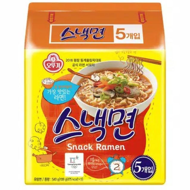 

OTTOGI Snack Ramen Multi Pack /Mi Instan Rasa Daging Sapi 540gr /108gr @ 5pcs