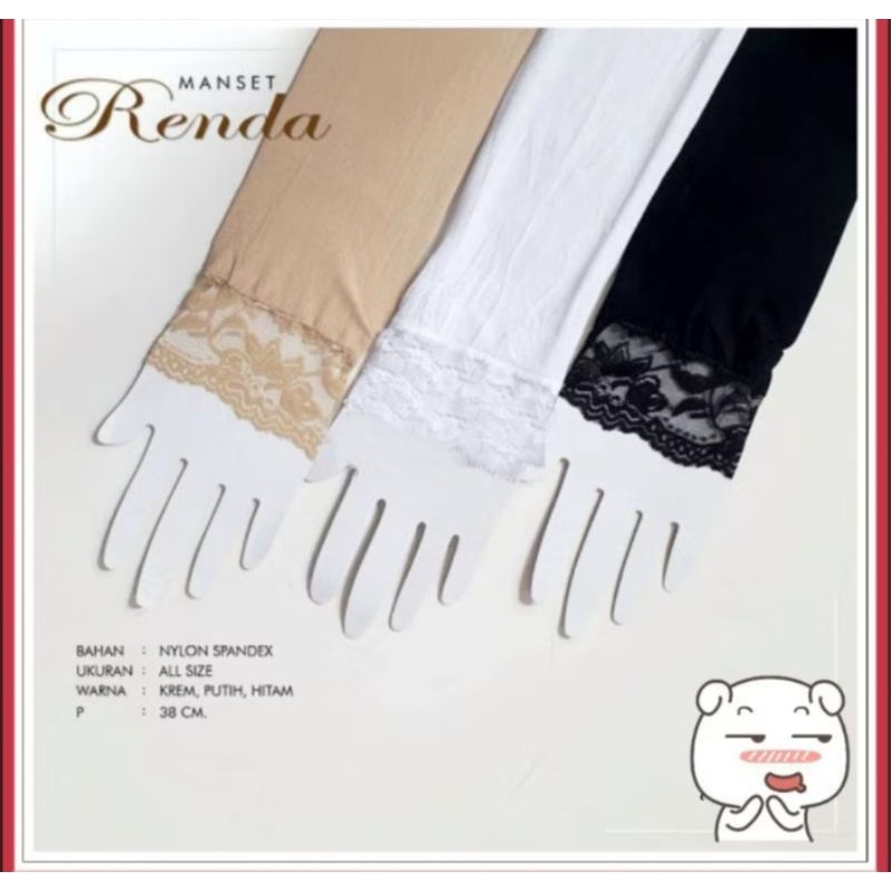 MANSET RENDA CEWEK HIJAB | DEKER TANGAN MUSLIMAH ELEGAN