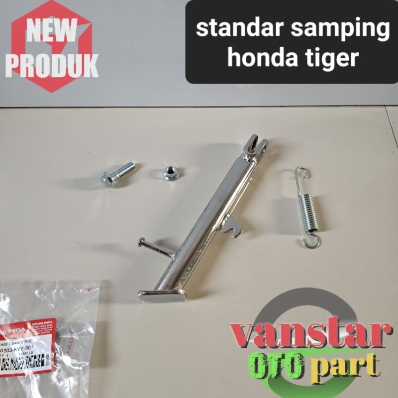 standar jagang samping Tiger lama Tiger Revo Tiger new chrome kilap