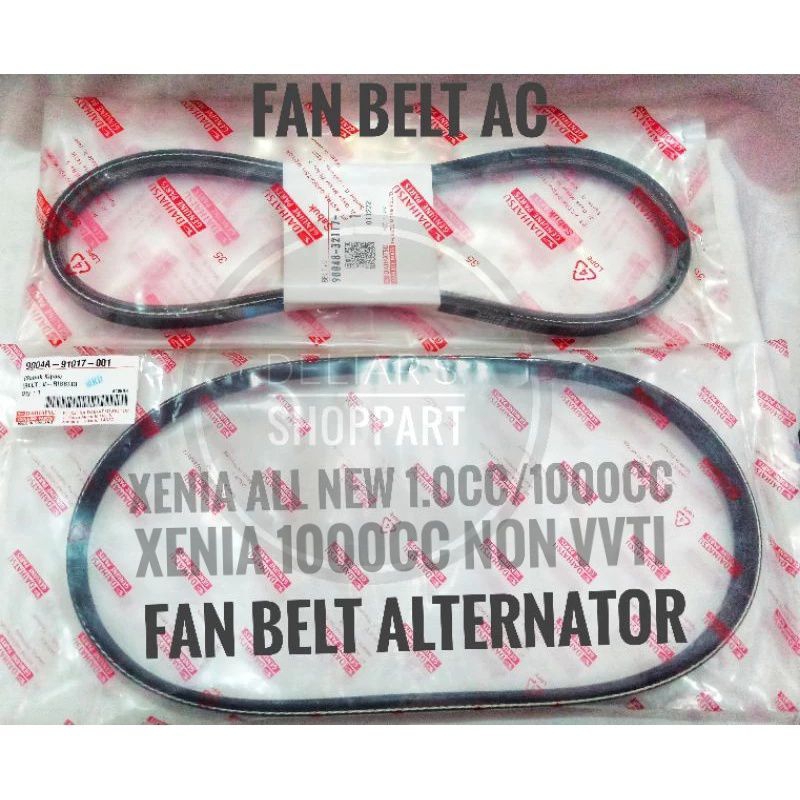 FAN BELT VAN BELT TALI KIPAS SET XENIA ALL NEW XENIA GREAT NEW (2012-2018)/XENIA NON VVTI