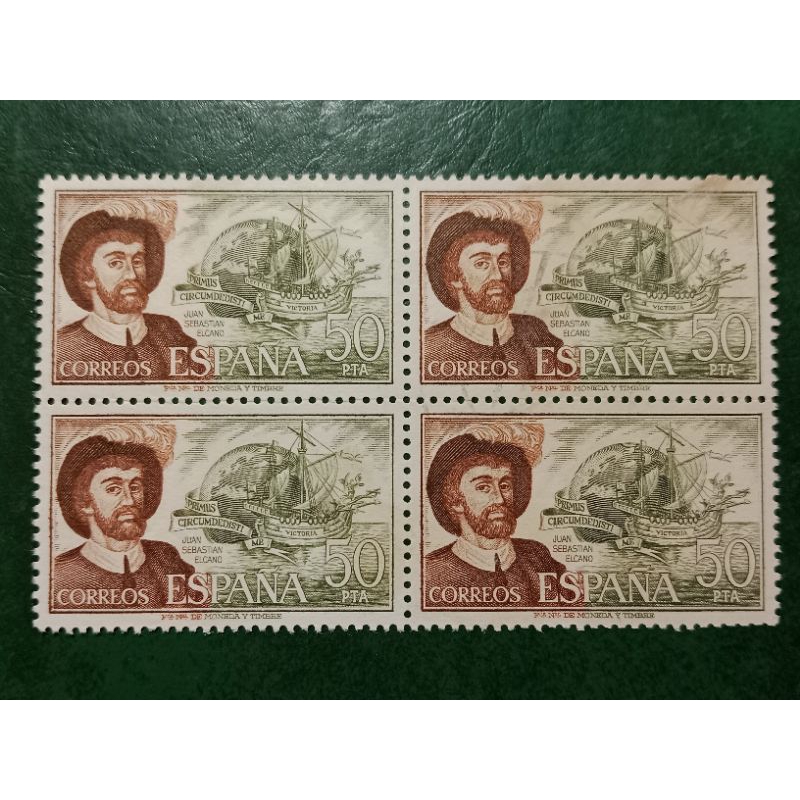 

Prangko Spanyol 50 Peseta Blok 4 Tahun 1976 UN USED