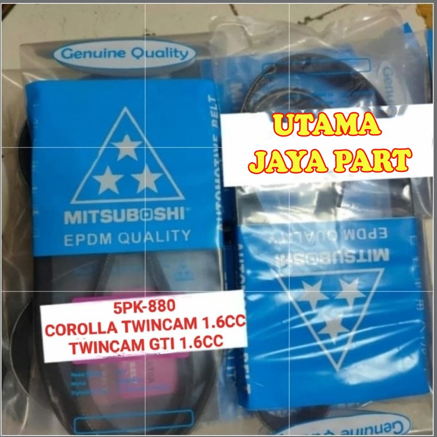 FAN VAN V BELT TALI KIPAS 5PK880 COROLLA TWINCAM GTI 1.6CC 5PK-880