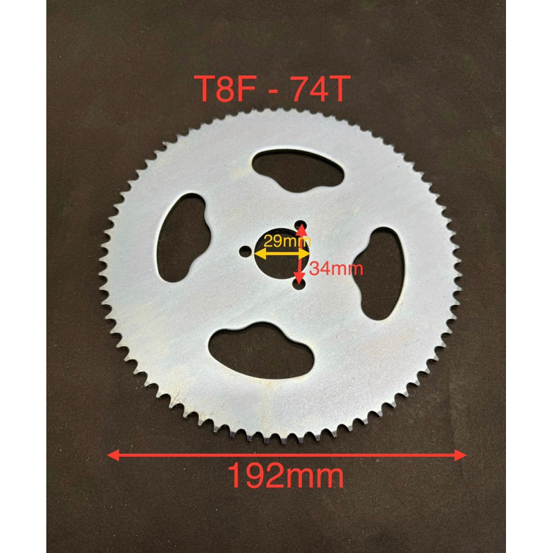 Gear Belakang T8F - 74T ATV Mini Electrik