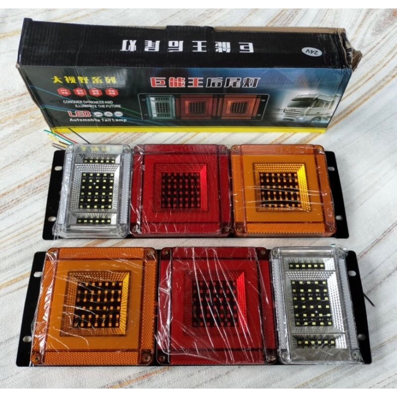 Stop Lamp Truk 24 Volt Model Kotak Sepasang