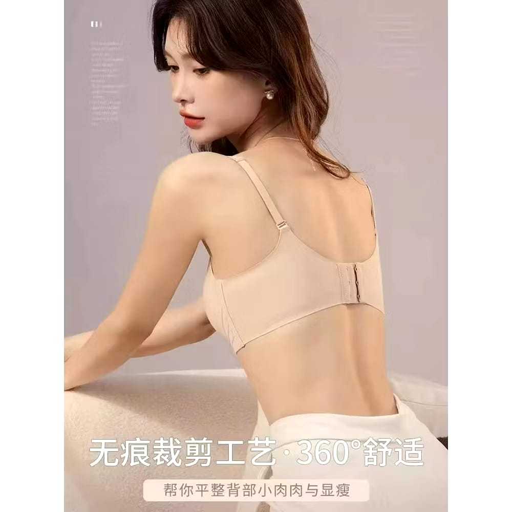Bra Seamless Wanita Bh Tanpa Kawat Sehingga Nyaman Dipakai Bh Transparan Polos Wanita Non-Kawat Bra