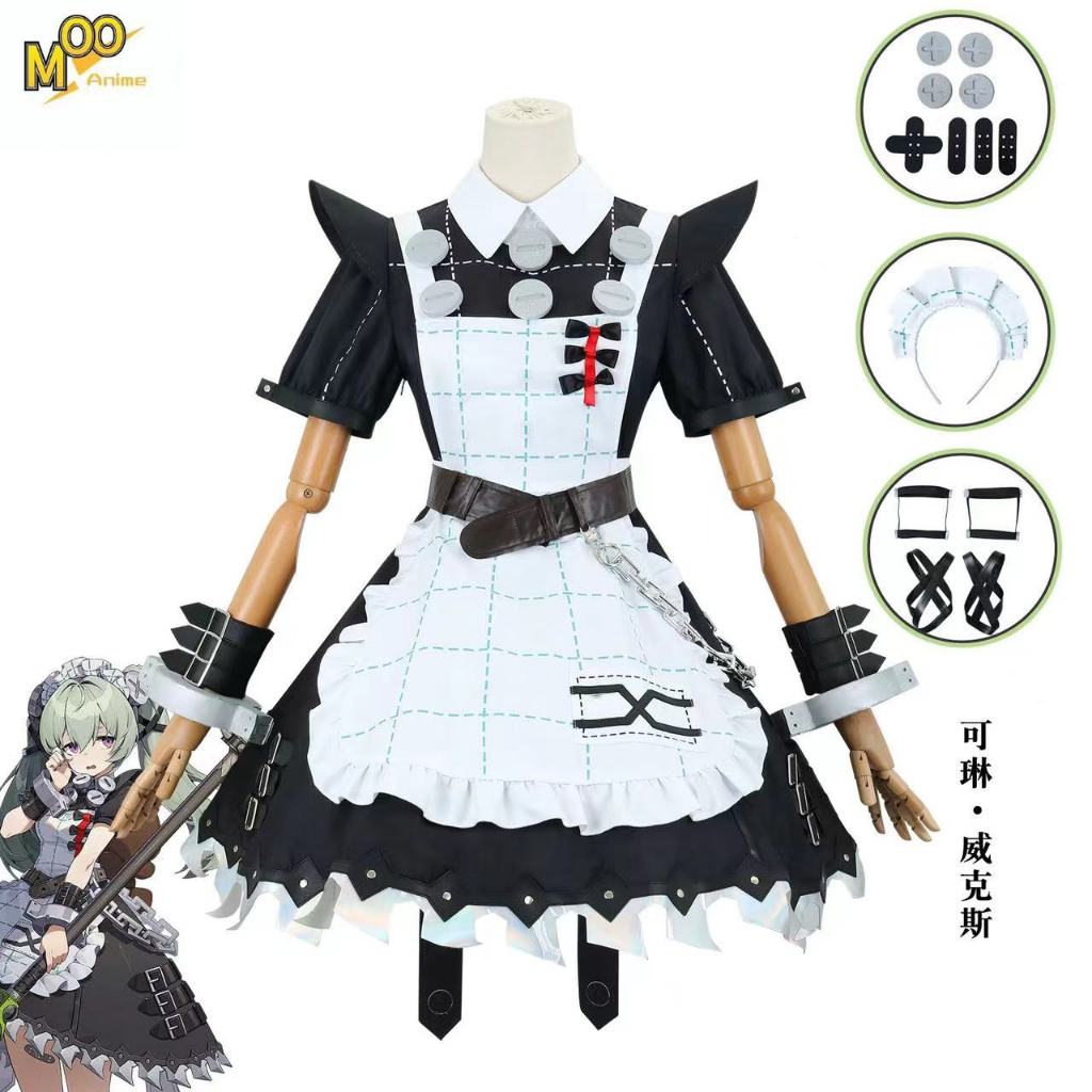 Zenless Zone Zero cosplay costume Corin Wickes cosplay Corin cosplay costume and wig Corin cosplay M