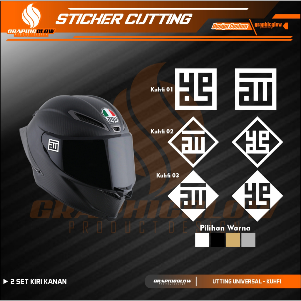 STICKER VISOR HELM STIKER KUFI ALLAH DAN MUHAMMAD LEM KUAT TAHAN BERTAHUN TAHUN