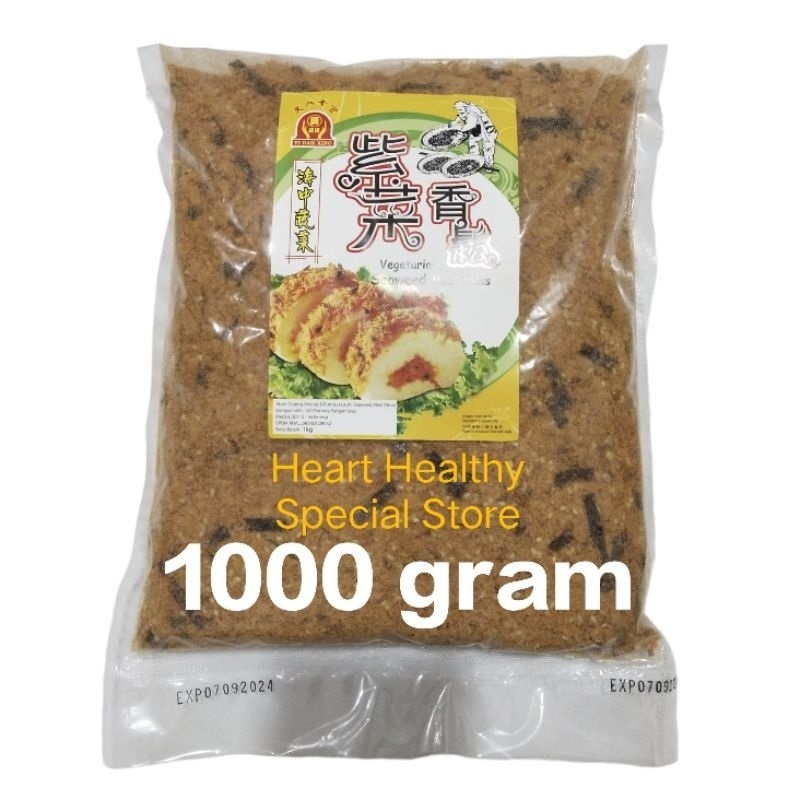 

Abon Seaweed Vegan Vegetarian 1 Kg