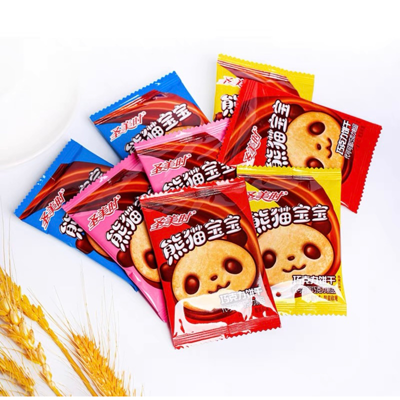 

BISKUIT CHOCO PANDA