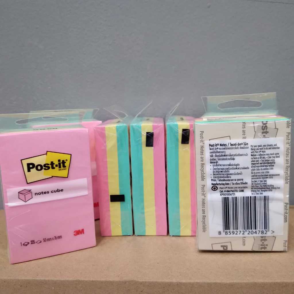 

RB 3M Post It Notes Cube 656 Pastel 50mm x 76mm