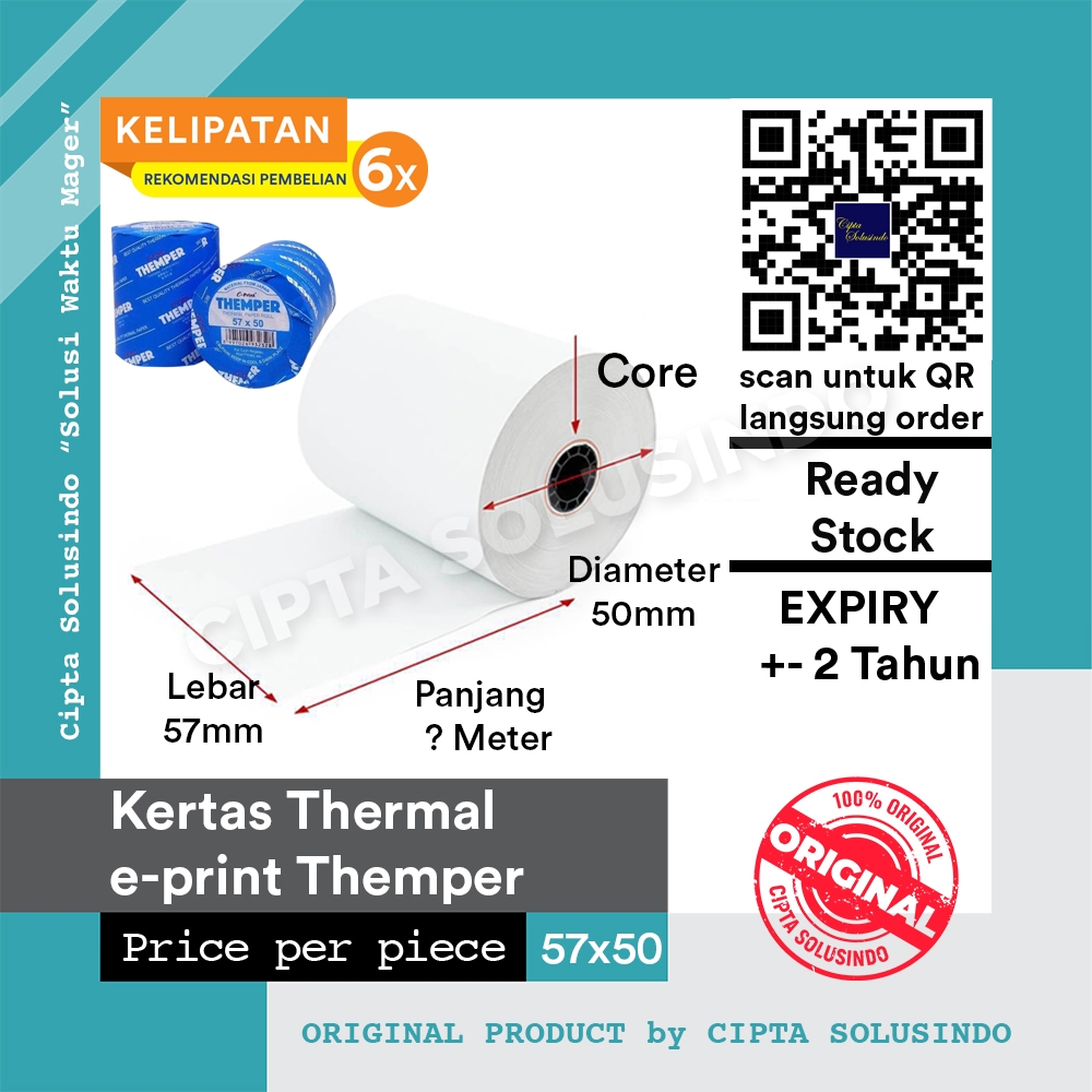 

Kertas Thermal e-print 57x50 ( 57mm x 50 mm diameter )