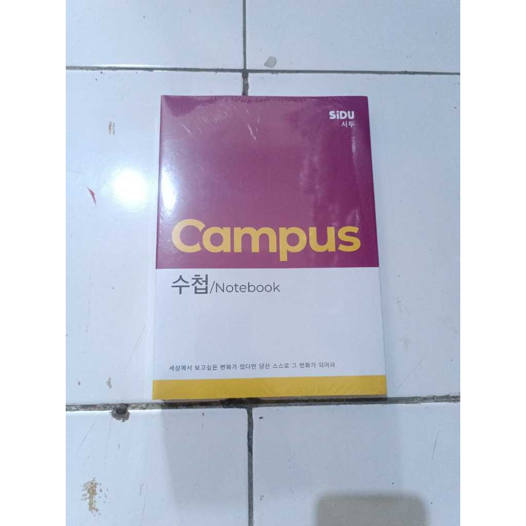 

Ay00! Buku Maxi Campus Sidu 42 Lembar 1 Pak 5 Buku