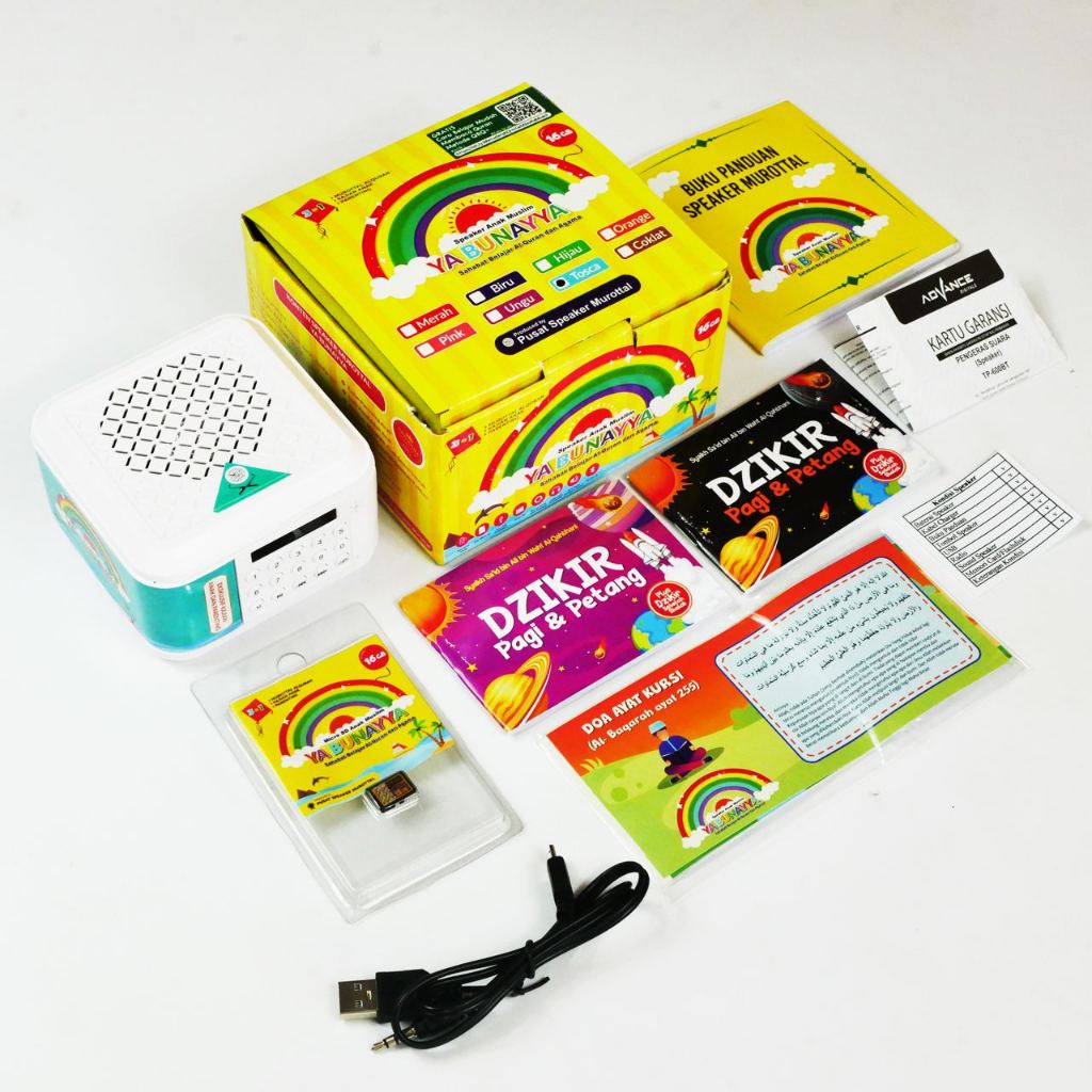 Speaker Murottal Al Qur'an Anak Muslim Ya Bunayya