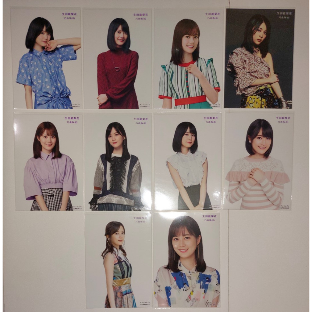 Photopack Ikuta Erika Nogizaka46 7netshop