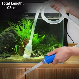CLEANER PUMP Sipon Alat Penguras Kuras Penyedot Sedot Air Aquarium /penyedot air aquarium