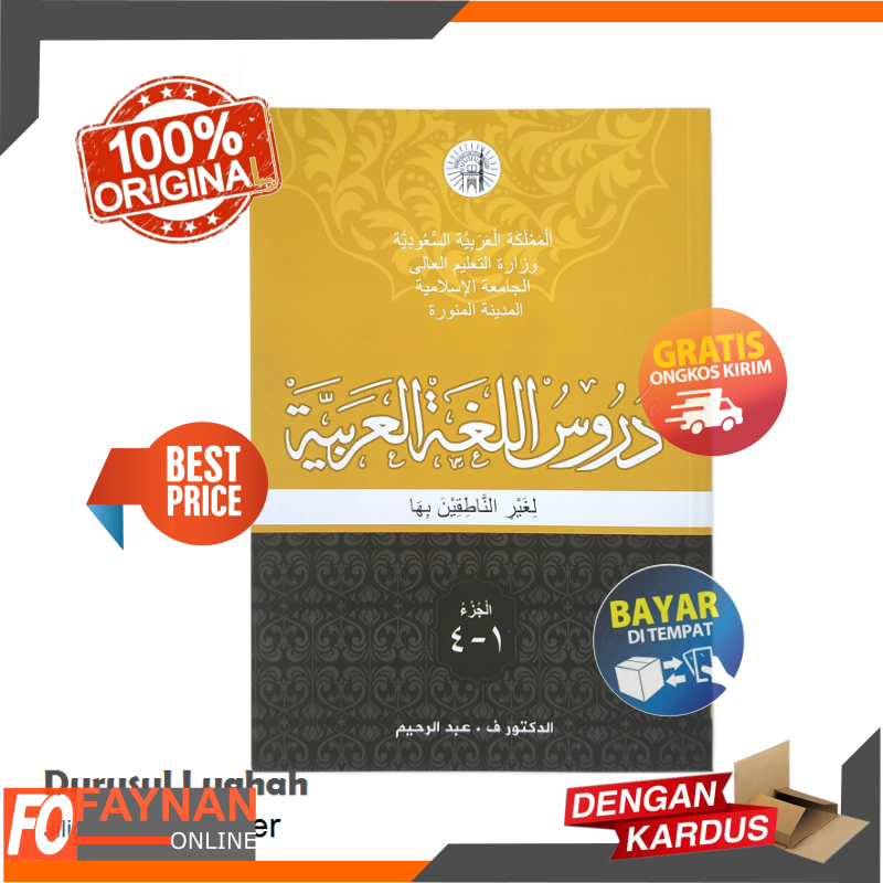 Kitab Durusul Lughah Al Arabiyah Jilid 1-4 Original