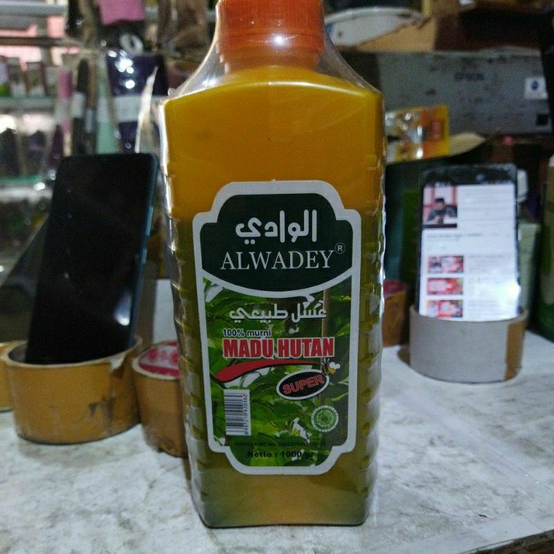 

MADU HUTAN SUPER ALWADEY NETTO 1 KG